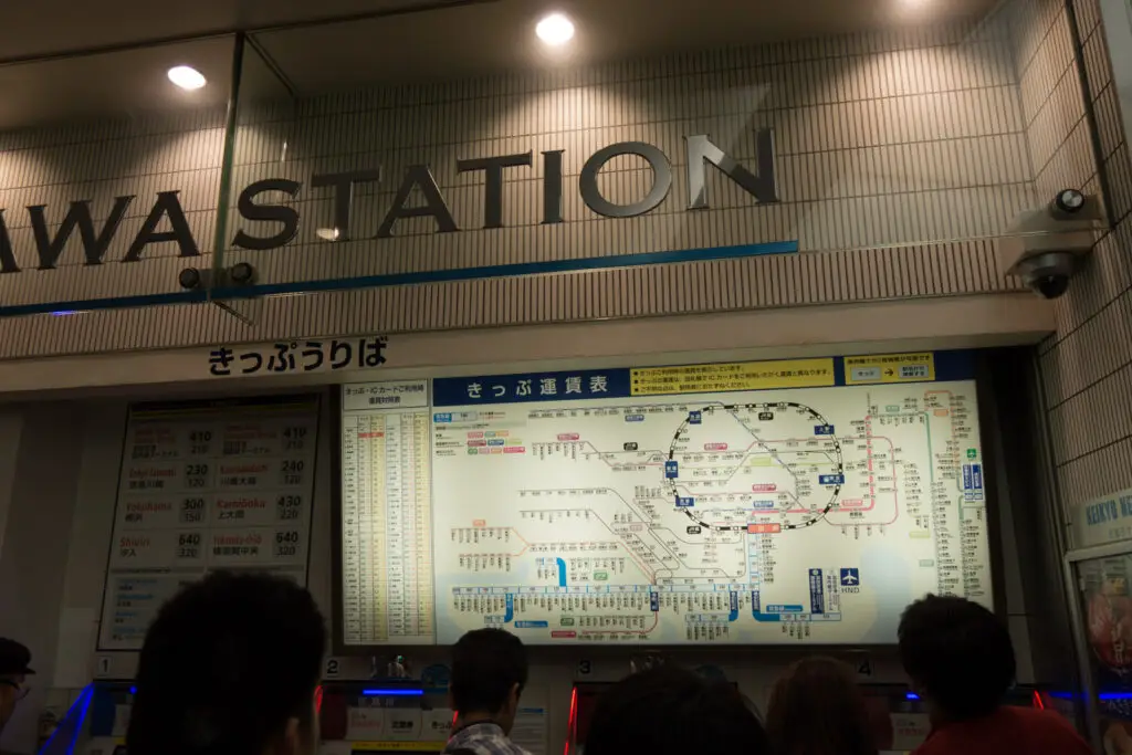 Togkart i Tokyo