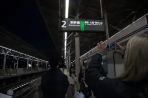 Shinkansen kommer